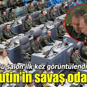 ΡΩΣΙΚΟ ΚΕΝΤΡΟ ΠΟΛΕΜΙΚΩΝ ΕΠΙΧΕΙΡΗΣΕΩΝ, ΜΕ «ΑΙΦΝΙΔΙΑΣΜΟ» ΤΟΥ&nbsp;ΠΟΥΤΙΝ