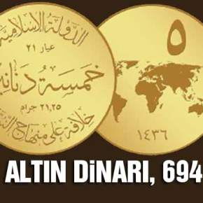 «ΚΩΝΣΤΑΝΤΙΝΟΥΠΟΛΗ» ΤΟ ΕΘΝΙΚΟ ΝΟΜΙΣΜΑ ΤΟΥ&nbsp;ISIS