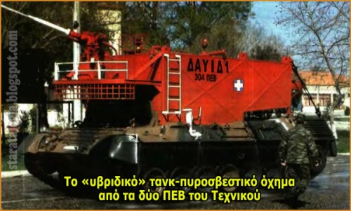 David304PEB600slbord281115