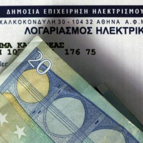 ΔΕΗ: 700.000 θα μείνουν χωρίς&nbsp;ρεύμα