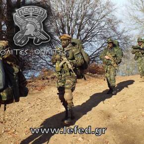 ΤΑΜΣ «ΑΧΙΛΛΕΑΣ 2015» για τη Λέσχη Εφέδρων Ενόπλων Δυνάμεων με έμφαση σε αντικείμενα ανορθόδοξου&nbsp;πολέμου