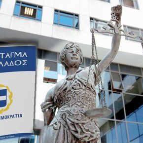 Γνωμοδότηση – βόμβα: Αντισυνταγματικό το Τρίτο&nbsp;Μνημόνιο!