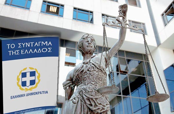 elegktiko_synedrio-syntagma