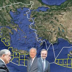 Θεσμική ανικανότητα