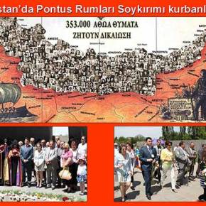 ΟΤΑΝ ΤΟΥΡΚΟΙ ΑΝΑΓΝΩΡΙΖΟΥΝ ΤΗΝ ΠΟΝΤΙΑΚΗ ΓΕΝΟΚΤΟΝΙΑ ΚΑΙ ΕΔΩ…ΝΤΡΟΠΗ&nbsp;ΜΑΣ!