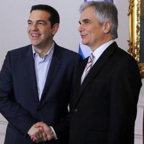 Θα υπάρξει συμφωνία ΕΕ-Τουρκίας σύμφωνα με τον Αυστριακό Καγκελάριο -Με αντάλλαγμα οικονομική βοήθεια και στενότερες σχέσεις αναφέρει σε συνέντευξή του ο Βέρνερ&nbsp;Φάιμαν