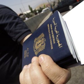 ΕΠΙΧΕΊΡΗΣΗ VERITAS (Αλήθειες)&nbsp;(VIDEO)