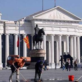 Πέντε χώρες μείον για την άτυπη ομάδα «φίλων της&nbsp;ΠΓΔΜ»