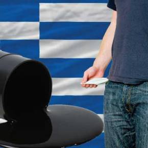 Επίδομα πετρελαίου θέρμανσης: Κάντε κλικ εδώ και δείτε αν το&nbsp;δικαιούστε