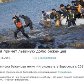 Η πτωχευμένη Ελλάδα θα έχει το μερίδιο του λέοντος στους&nbsp;πρόσφυγες