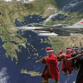 Τον χαβά τους οι Τούρκοι … Σε Συναγερμό το Α/ΤΑ και η&nbsp;Ετοιμότητα!