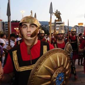 Ξεσάλωσαν από την υποχωρητικότητα του ελλαδικού κράτους οι σκοπιανοί: Ονόμασαν το ψευδομουσείο τους «Αλέξανδρος ο&nbsp;Μακεδών»