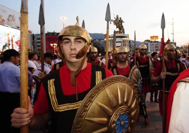 gyftoskopianoi__article