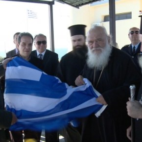 «Ύμνοι» Ιερώνυμου για τις ΕΔ και τη βοήθειά τους στους πρόσφυγες! Τι είπε από τη Σάμο&nbsp;-Φωτογραφίες.