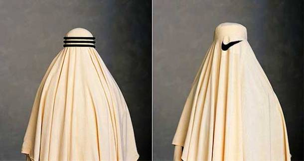 Is-Nike-Haram-for-Muslims-to-be-Wearing