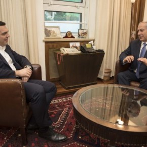 Ο Τσίπρας και η πρωτεύουσα του Ισραήλ! Τι γράφουν οι ισραηλινοί για την&nbsp;Ιερουσααλήμ