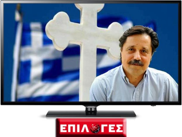 Kalenderidis  tv-front