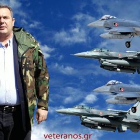 Oι Τούρκοι με θράσος χιλίων πιθήκων παραβίασαν και σήμερα …Καμιά εντολή για Κατάρριψη&nbsp;!