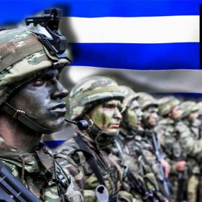 Oι Γάλλοι ζήτησαν ενεργοποίηση του άρθρου 42 και ζητούν από την Ελλάδα να στείλει στρατό στη Συρία!&nbsp;(upd)