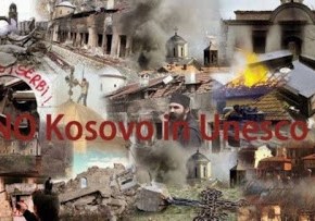 Αλβανοί μουσουλμάνοι στο Κόσοβο έχουν καταστρέψει, βανδαλίσει,&nbsp;κατεδαφίσει.