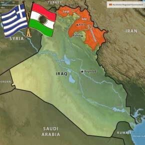 Και επίσημα Ελληνικό προξενείο στο Ιρακινό&nbsp;Κουρδιστάν