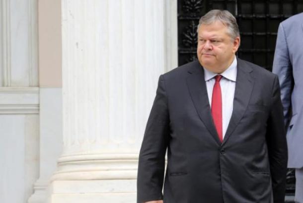 mediadefaultimagesevaggelos_venizelos_maximou_2_04092014185626