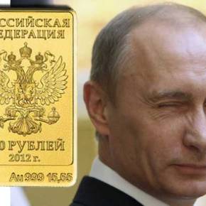 Πάμε για πόλεμο ή «πόλεμο»!&nbsp;ΤΡΟΜΟΣ