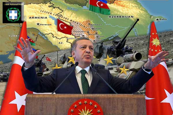 Neo_Othomaniki-epithetikotita