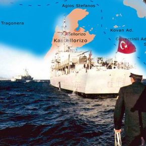 ΕΘΝΙΚΗ ΠΡΟΔΟΣΙΑ: Τουρκική στρατιωτική άσκηση πραγματοποιήθηκε στο&nbsp;Καστελόριζο