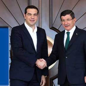 ΕΘΝΙΚΗ ΠΡΟΔΟΣΙΑ