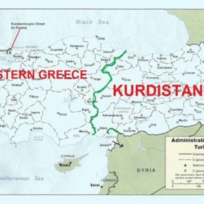 ΔΕΝ ΘΑ ΤΟ ΠΙΣΤΕΨΕΤΕ ΑΛΛΑ ΑΥΤΟΝ ΤΟΝ ΧΑΡΤΗ ΤΟΝ ΑΝΕΒΑΣΑΝ ΟΛΛΑΝΔΟΙ…!!! ΚΑΙ ΜΟΙΑΖΕΙ ΜΕ ΤΟΥΣ ΔΙΚΟΥΣ&nbsp;ΜΑΣ…