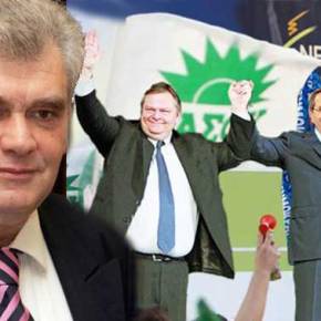 Σήψη! – Αναπληρωτής υπουργός Δικαιοσύνης Δ.Παπαγγελόπουλος για ΝΔ και ΠΑΣΟΚ: «Ψήφισαν ειδικό νόμο και διέγραψαν τα χρέη&nbsp;τους»!