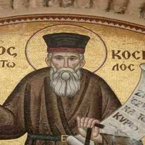 Πατροκοσμάς: «… Αν βουλωθείτε και στου βοδιού το κέρατο να κρυφτείτε θα σας&nbsp;βρουν»