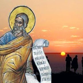 Η φοβερή προφητεία του αββά&nbsp;Παμβώ!