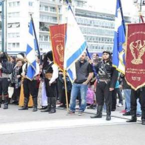 Συγκέντρωση διαμαρτυρίας Ποντίων αύριο στην Αθήνα για τις απαράδεκτες δηλώσεις Φίλη και την αφαίρεση της γενοκτονίας από το βιβλίο της Γ’&nbsp;Λυκείου