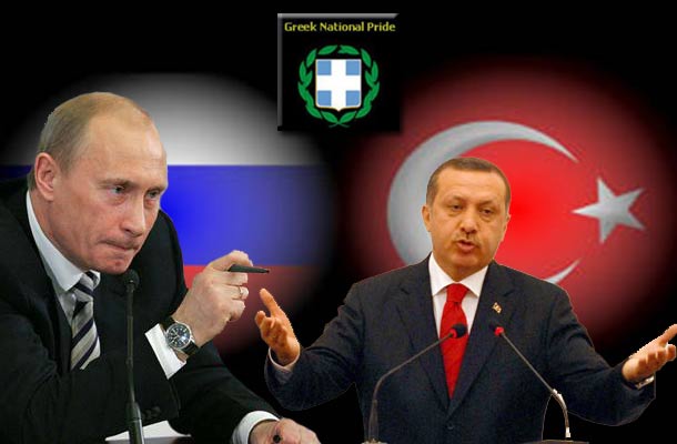 putin-erdogan2