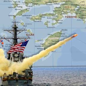 Το ΝΑΤΟ ‘’αρματώνει‘‘ τον στόλο Μεσογείου και τις χώρες της περιοχής συμπεριλαμβανομένης και της&nbsp;Ελλάδος