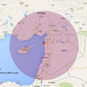 S-400 στη Συρία! Δείτε πως και γιατί αλλάζουν τα δεδομένα! Ποιες περιοχές&nbsp;καλύπτουν