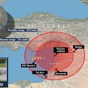 Η Ρωσία ετοιμάζεται για σύγκρουση με τη Τουρκία – Βρετανικές υπηρεσίες: «Αυτά είναι τα τόξα βολής των S-400 Triumf στον τουρκικό εναέριο χώρο»&nbsp;(vid)