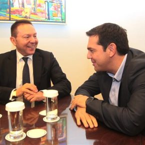 Στουρνάρας με Τσίπρα – Δραγασάκη για την επιστροφή στην κανονικότητα – Γεύμα στη Τράπεζα της&nbsp;Ελλάδος