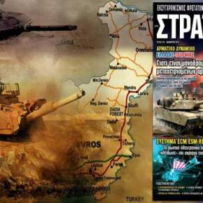 Στη νέα ΣΤΡΑΤΗΓΙΚΗ – Διεθνής αποκλειστικότητα: Αυτό είναι το ρωσικό σύστημα Richag-AV που «τύφλωσε» τα τουρκικά&nbsp;ραντάρ