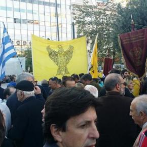 Συγκέντρωση διαμαρτυρίας των Ποντίων στο Σύνταγμα&nbsp;-Φωτογραφίες