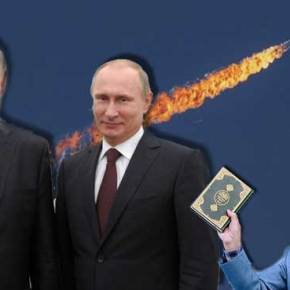 » Άξονας Μόσχας-Τελ Αβίβ: Το Ισραήλ πήρε «καθαρή» θέση υπέρ της Ρωσίας για την κατάρριψη του Su-24&nbsp;–