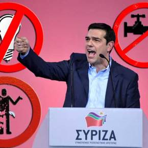 Έρχονται διακοπές νερού μετά τις διακοπές ρεύματος – Καταργεί οριστικά το κοινωνικό κράτος ο&nbsp;Τσίπρας