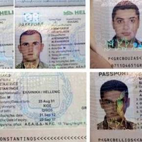 ΣΟΚ: Πέντε Σύροι ισλαμιστές τρομοκράτες επιχείρησαν να εισέλθουν στις ΗΠΑ με ελληνικά&nbsp;διαβατήρια!