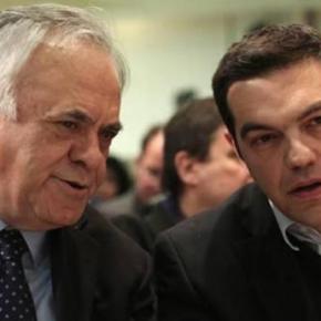 Κυβέρνηση:Κοντά στη συμφωνία για τους πλειστηριασμούς-Νομοθέτηση των προαπαιτούμενων μέχρι το τέλος της εβδομάδας. Το Euroworking group θα σφραγίσει την συμφωνία την ερχόμενη&nbsp;εβδομάδα.