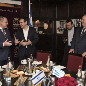 Προώθηση της ενεργειακής συνεργασίας από Τσίπρα-Νετανιάχου