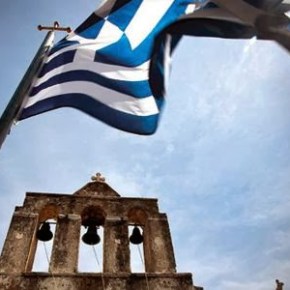 Μας καταστρέφουν αυτά που…&nbsp;αγαπάμε