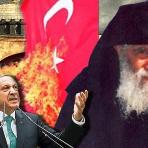 ΕΡΝΤΟΓΑΝ ΑΛΑΖΩΝ ΚΑΙ ΜΟΙΡΑΙΟΣ ΠΡΟΚΑΛΕΙ ΑΡΜΑΓΕΔΔΩΝ ΠΟΥ ΘΑ ΘΑΨΕΙ ΤΗΝ ΧΩΡΑ ΤΟΥ,&nbsp;(βίντεο)