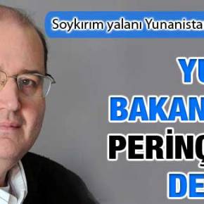 Ο ΕΛΛΗΝΑΣ ΥΠΟΥΡΓΟΣ ΠΑΙΔΕΙΑΣ ΣΤΗΡΙΓΜΑ ΤΟΥΡΚΩΝ ΑΡΝΗΤΩΝ ΤΗΣ&nbsp;ΓΕΝΟΚΤΟΝΙΑΣ
